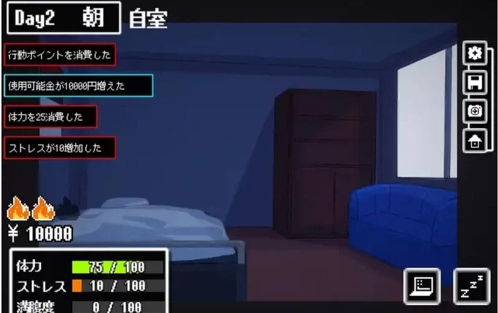 [SLG]  [养成SLG卖春背德PC]S彼女的援交事件V1.0机翻汉化