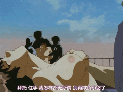 【动画/爆操/调教/口交/中出】学園ソドム  VOL.1 VOL.2-第6张图片-萌站