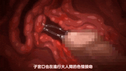 【动画/中出/爆操/群啪/多人/乘骑/后入/口交】OVAじょしラク！1-6篇（-第9张图片-萌站