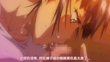【动画/中出/爆操/群啪/多人/乘骑/后入/口交】OVAじょしラク！1-6篇（-第14张图片-萌站