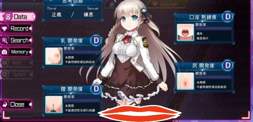 [RPG机翻] 公主协同效应 Princess Synergy 24.9月AI外挂汉化版★卡牌战斗H2.5G电脑-第2张图片-萌站