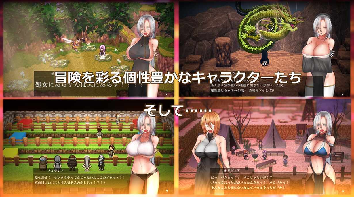 [三渲二技术][大体量90CG][爆款神作] 执圣官阿尔特西亚 ─ 黄金的沙弗利瓦尔 ─（執聖官アルテシア ─ 黄金のシャフリーヴァル ─）V1.0 AI汉化 [百度]-第2张图片-萌站