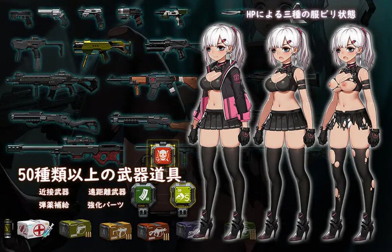 伊德海拉之影 #イドラの影～The Shadow of Yidhra～ v1.3.3 Steam官方中文版+DLC