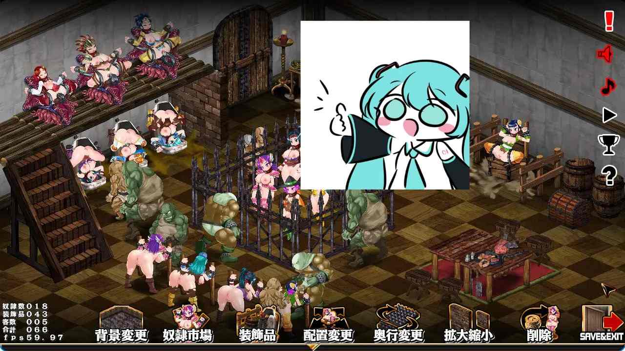 奴隶农场创造者   #スレイブファームメーカー～肉奴○牧場をつくろう～ v1.0 DL官方中文版
