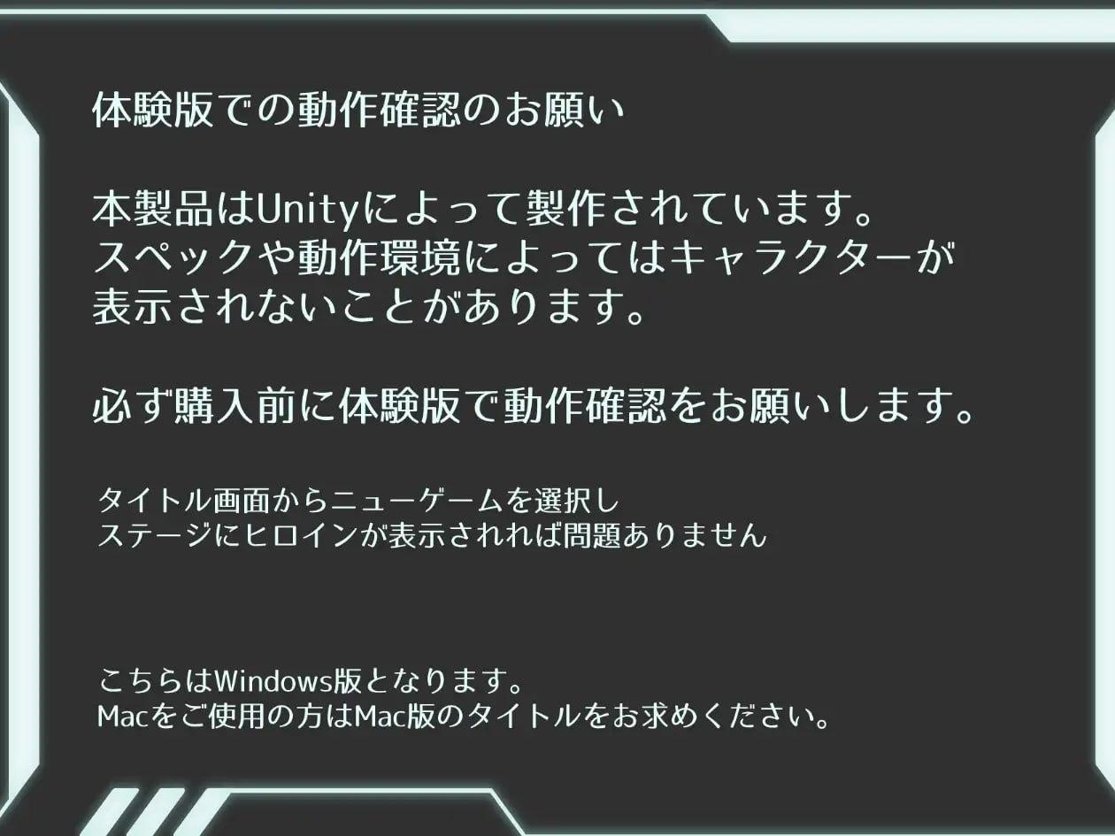 地壳下的故事-和莲见的最后七天- #テイル・アンダークラスト -ハスミと最後の7日間- 精翻汉化版+全回想-第6张图片-萌站