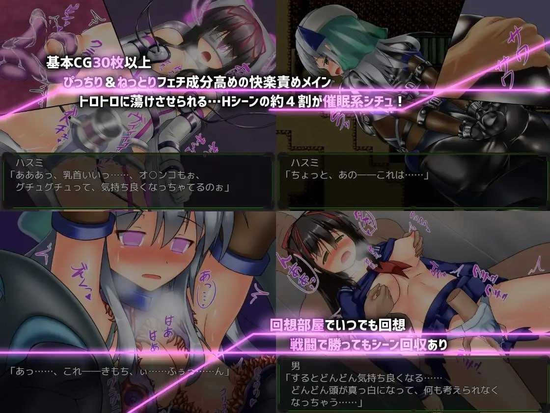 地壳下的故事-和莲见的最后七天- #テイル・アンダークラスト -ハスミと最後の7日間- 精翻汉化版+全回想-第7张图片-萌站
