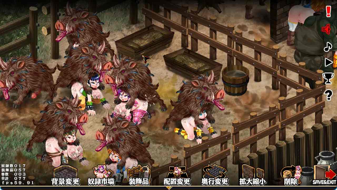 【DLsite/官中/动态/触手/鬼畜】 奴隶农场创造者 & スレイブファームメーカー～肉奴○牧場をつくろう～ v1.0 DL官方中文版 【社团名：StudioS/RJ01140242】