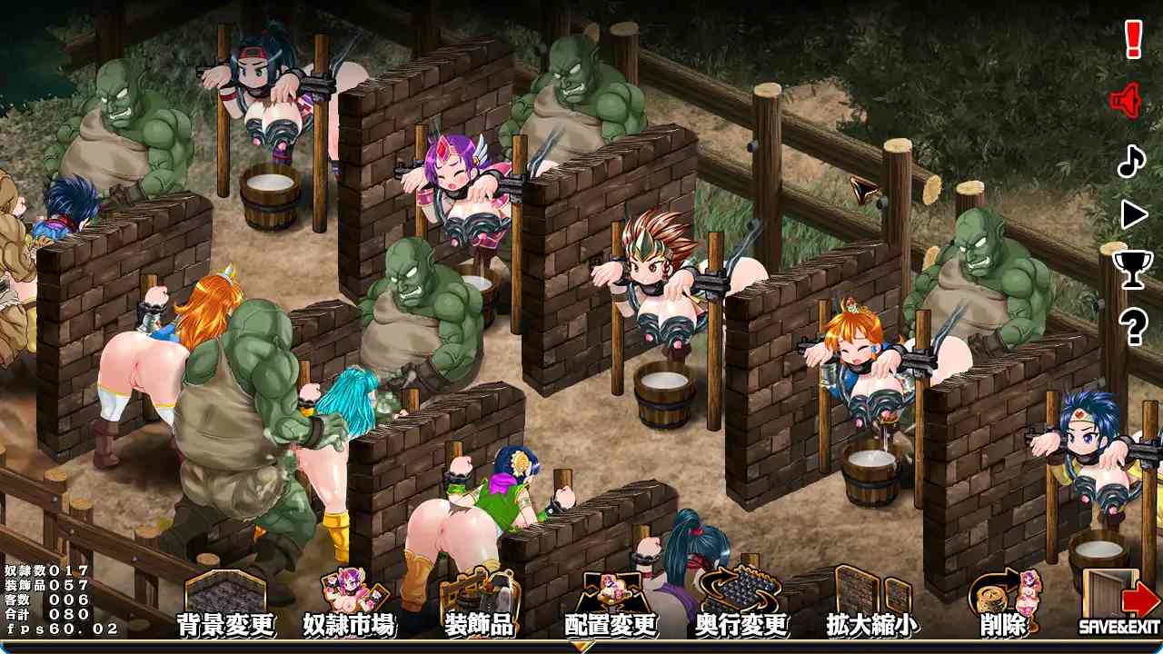 【DLsite/官中/动态/触手/鬼畜】 奴隶农场创造者 & スレイブファームメーカー~肉奴○牧場をつくろう~ v1.0 DL官方中文版 【社团名:StudioS/RJ01140242】-第4张图片-萌站 【DLsite/官中/动态/触手/鬼畜】 奴隶农场创造者 & スレイブファームメーカー~肉奴○牧場をつくろう~ v1.0 DL官方中文版 【社团名:StudioS/RJ01140242】-第4张图片-萌站