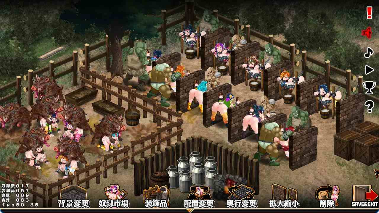 【DLsite/官中/动态/触手/鬼畜】 奴隶农场创造者 & スレイブファームメーカー~肉奴○牧場をつくろう~ v1.0 DL官方中文版 【社团名:StudioS/RJ01140242】-第6张图片-萌站 【DLsite/官中/动态/触手/鬼畜】 奴隶农场创造者 & スレイブファームメーカー~肉奴○牧場をつくろう~ v1.0 DL官方中文版 【社团名:StudioS/RJ01140242】-第6张图片-萌站