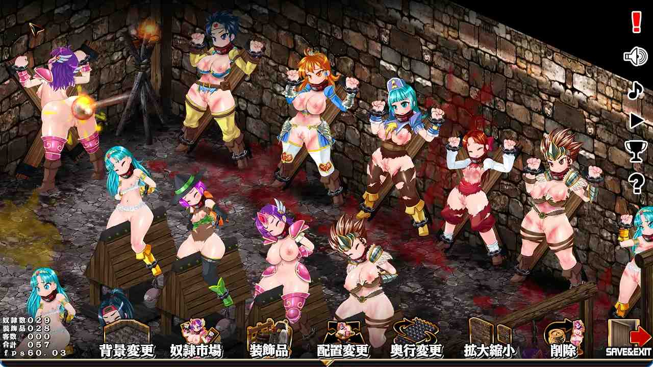 【DLsite/官中/动态/触手/鬼畜】 奴隶农场创造者 & スレイブファームメーカー~肉奴○牧場をつくろう~ v1.0 DL官方中文版 【社团名:StudioS/RJ01140242】-第8张图片-萌站 【DLsite/官中/动态/触手/鬼畜】 奴隶农场创造者 & スレイブファームメーカー~肉奴○牧場をつくろう~ v1.0 DL官方中文版 【社团名:StudioS/RJ01140242】-第8张图片-萌站