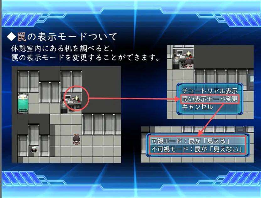 【RPG/官中/PC】念动少女璀璨星 v1.03 官方中文版+全回想CG/念動少女セーラースプレンダー【1G】-第4张图片-萌站 【RPG/官中/PC】念动少女璀璨星 v1.03 官方中文版+全回想CG/念動少女セーラースプレンダー【1G】-第4张图片-萌站