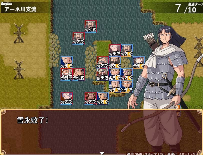 【五百粉福利/白嫖】【PC端】加钦哥佣兵团【自带作弊】【SLG/战略】【简体中文】