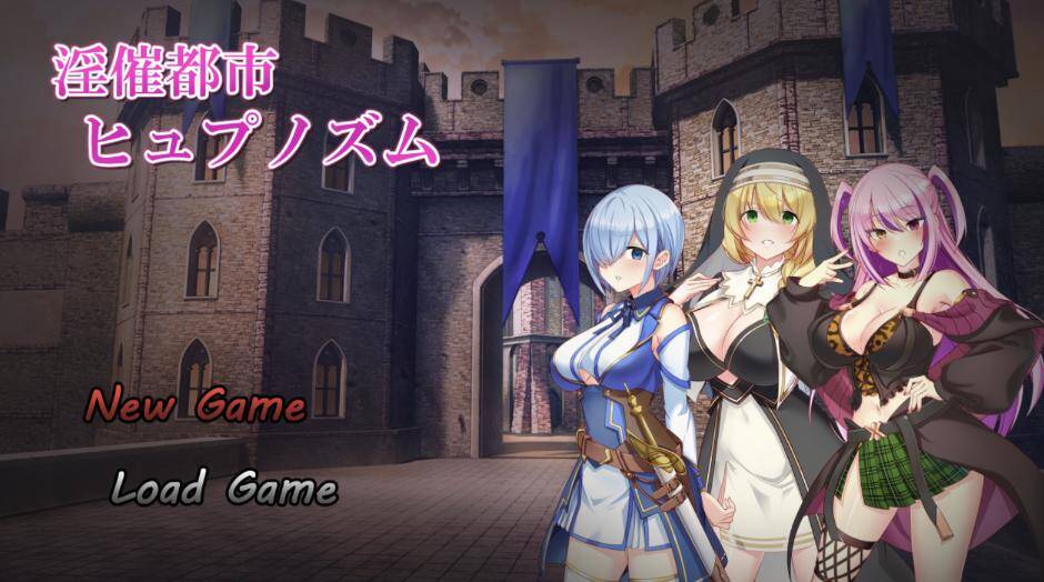 【RPG/AI汉化】 淫欲催眠都市 淫催都市ヒュプノズム_体験版 Ver1.3-第3张图片-萌站 【RPG/AI汉化】 淫欲催眠都市 淫催都市ヒュプノズム_体験版 Ver1.3-第3张图片-萌站