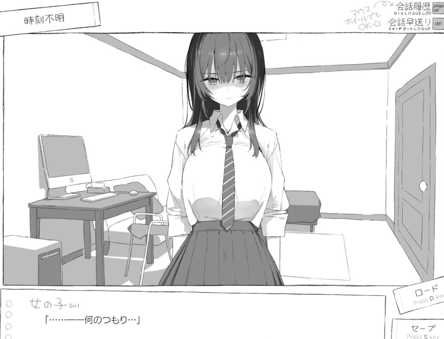 【ADV/AI汉化版】七日 与陌生JK的密室生活 セヴンデイズ 見知らぬJKと密室生活 v0.02 体验版【PC/1.5G】