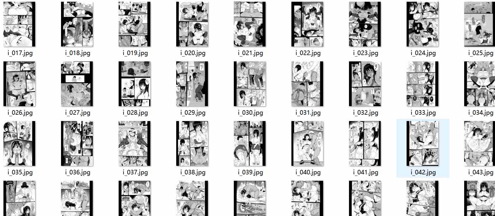 【汉化/68P】 ひかえめ彼女は拒めない