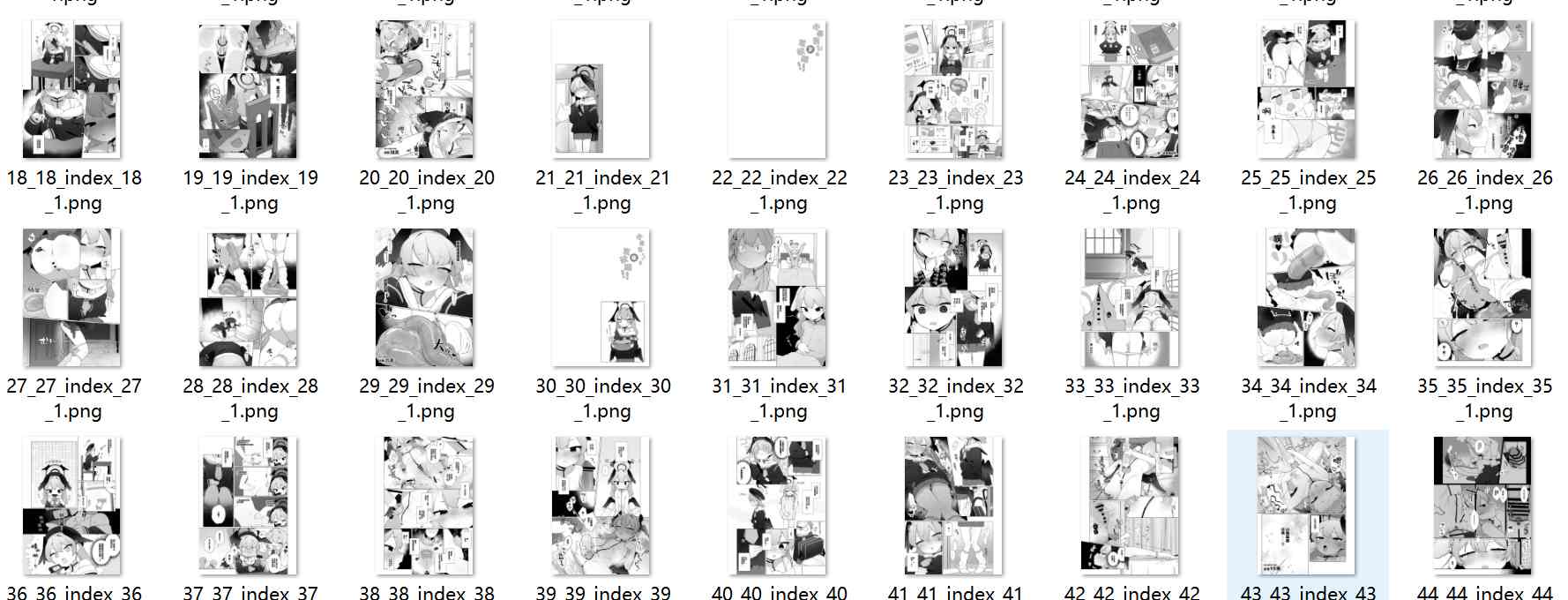 【汉化/58P】コハルちゃんは性長期っ!