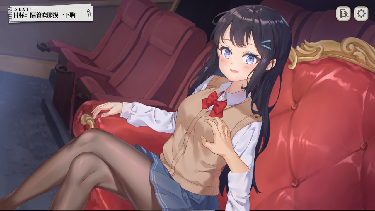 【五百粉福利/白嫖】【PC端】竟然是长谷川同学【无码】【SLG】【简体中文】-第2张图片-萌站 【五百粉福利/白嫖】【PC端】竟然是长谷川同学【无码】【SLG】【简体中文】-第2张图片-萌站