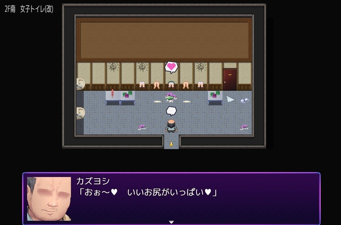 【DLsite/动态/AI汉化/新作/催眠】 洗脑学园~咒人的壶~  & 洗脳学園 ~呪人の壺~ v1.00正式版【社团名:U-ROOM/RJ01034814】-第4张图片-萌站