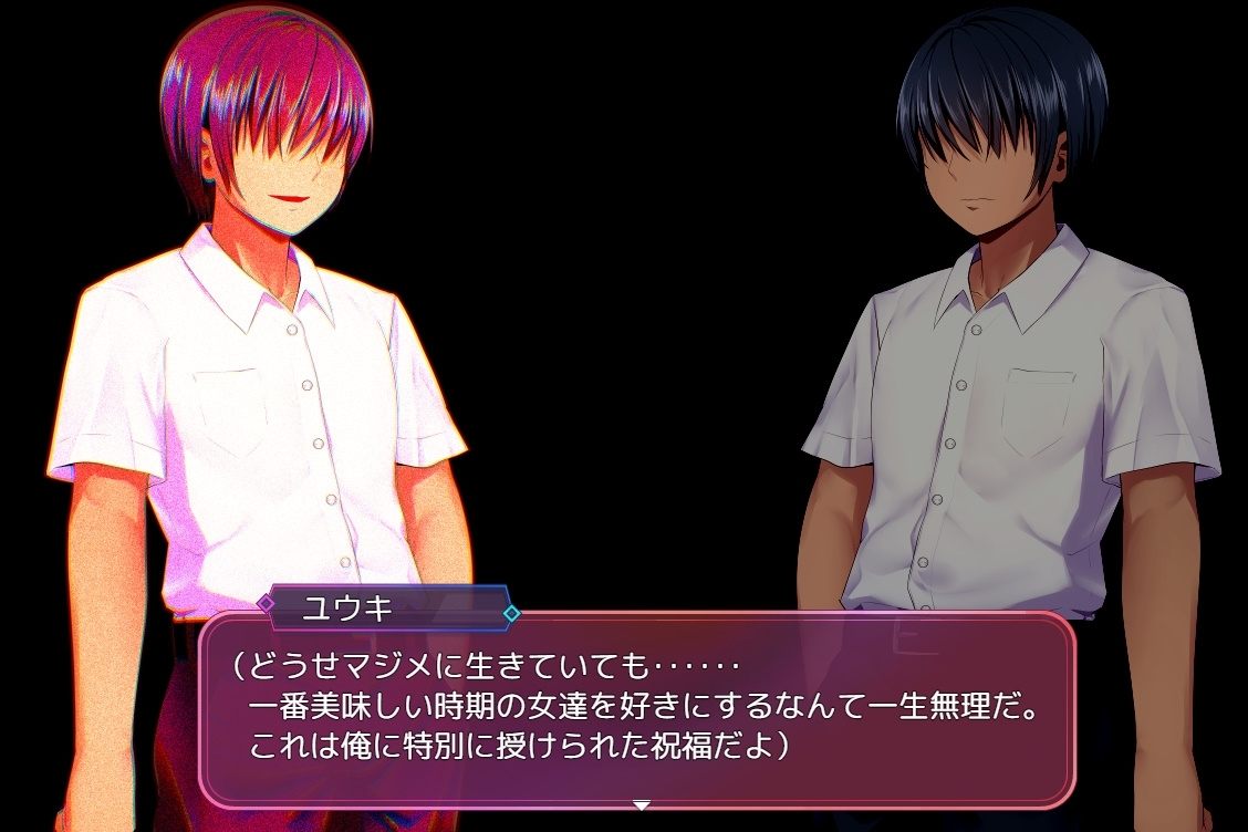【DLsite/动态/AI汉化/新作/催眠】 洗脑学园~咒人的壶~  & 洗脳学園 ~呪人の壺~ v1.00正式版【社团名:U-ROOM/RJ01034814】