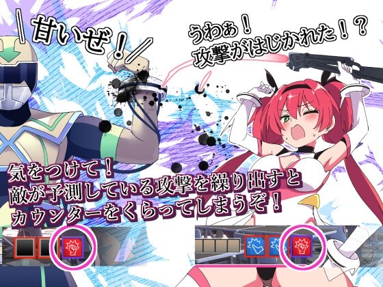 【RPG/PC/AI汉化/魔法少女/性转换/异种X/更新/6.24G】聖転使クロスニアハート Ver1.11-第8张图片-萌站