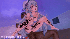 【巨乳 口交 足交 吞精 骑乘 后入 爆操 爆射 喷潮 中出】新作-QOS♠NTR梦见月瑞希-第6张图片-萌站 【巨乳 口交 足交 吞精 骑乘 后入 爆操 爆射 喷潮 中出】新作-QOS♠NTR梦见月瑞希-第6张图片-萌站
