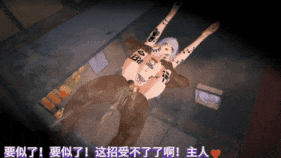【巨乳 口交 足交 吞精 骑乘 后入 爆操 爆射 喷潮 中出】新作-QOS♠NTR梦见月瑞希-第13张图片-萌站 【巨乳 口交 足交 吞精 骑乘 后入 爆操 爆射 喷潮 中出】新作-QOS♠NTR梦见月瑞希-第13张图片-萌站