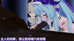 【巨乳 口交 足交 吞精 骑乘 后入 爆操 爆射 喷潮 中出】新作-QOS♠NTR梦见月瑞希-第18张图片-萌站 【巨乳 口交 足交 吞精 骑乘 后入 爆操 爆射 喷潮 中出】新作-QOS♠NTR梦见月瑞希-第18张图片-萌站