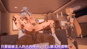 【巨乳 口交 足交 吞精 骑乘 后入 爆操 爆射 喷潮 中出】新作-QOS♠NTR梦见月瑞希-第21张图片-萌站 【巨乳 口交 足交 吞精 骑乘 后入 爆操 爆射 喷潮 中出】新作-QOS♠NTR梦见月瑞希-第21张图片-萌站