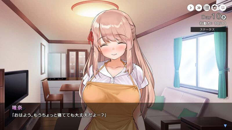 PC/SLG/姐姐大人同居中。～唯奈浓情蜜意的全肯定～ #お姉ちゃんといっしょ。～唯奈のあまあま全肯定～ 官方中文步兵版+DLC
