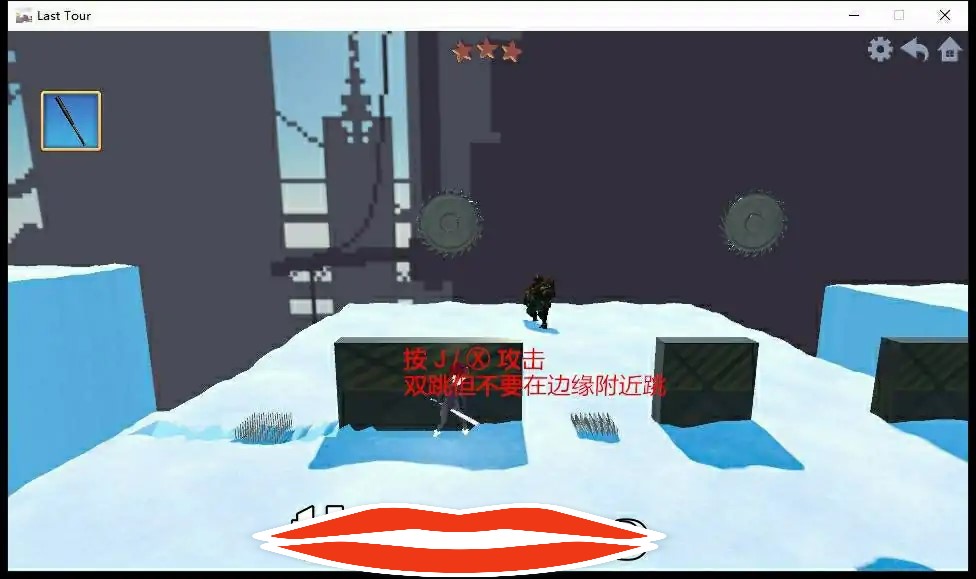 [3DACT中文] 终末旅行：Last Tour STEAM官方中文步兵版1.2G电脑-第2张图片-萌站