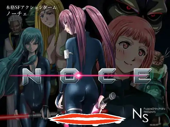 [ACT中文全动态] N O C E 银河的终焉 V1.4.0官方中文600M电脑