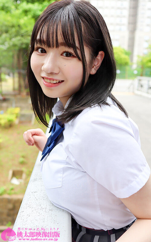 おじさん、揉んで 制服じゃ隠し切れない大きすぎるおっぱい 小坂ひまり-第4张图片-萌站