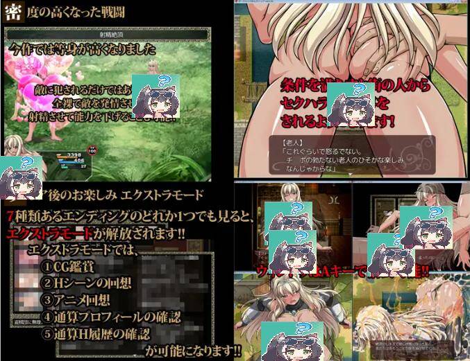 【RPG/官中】暗精灵编年史/ダークエルフのヒストリア-第4张图片-萌站