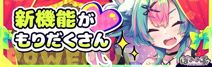 【DLsite/实时机翻/新作/CV/兽耳/像素艺术/姐姐/正太】躲闪弹射☆狼与射精红帽! & はずんでどっぴゅん☆狼とメスイキ赤ずきん!【社团名:ぽみみ子宅/RJ01337816】-第4张图片-萌站 【DLsite/实时机翻/新作/CV/兽耳/像素艺术/姐姐/正太】躲闪弹射☆狼与射精红帽! & はずんでどっぴゅん☆狼とメスイキ赤ずきん!【社团名:ぽみみ子宅/RJ01337816】-第4张图片-萌站