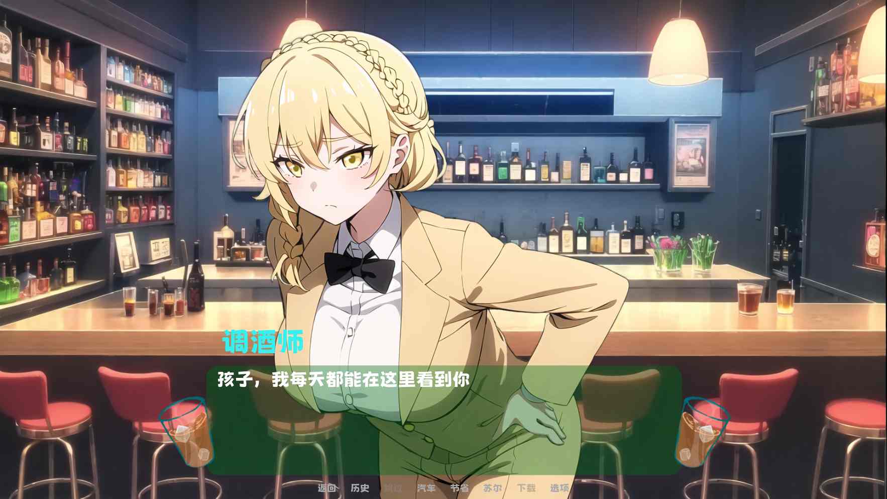 新作[亚洲风SLG] 我陷入了一个时间循环：我需要尽快找到一个女孩 官方中文版 [670M]-第2张图片-萌站
