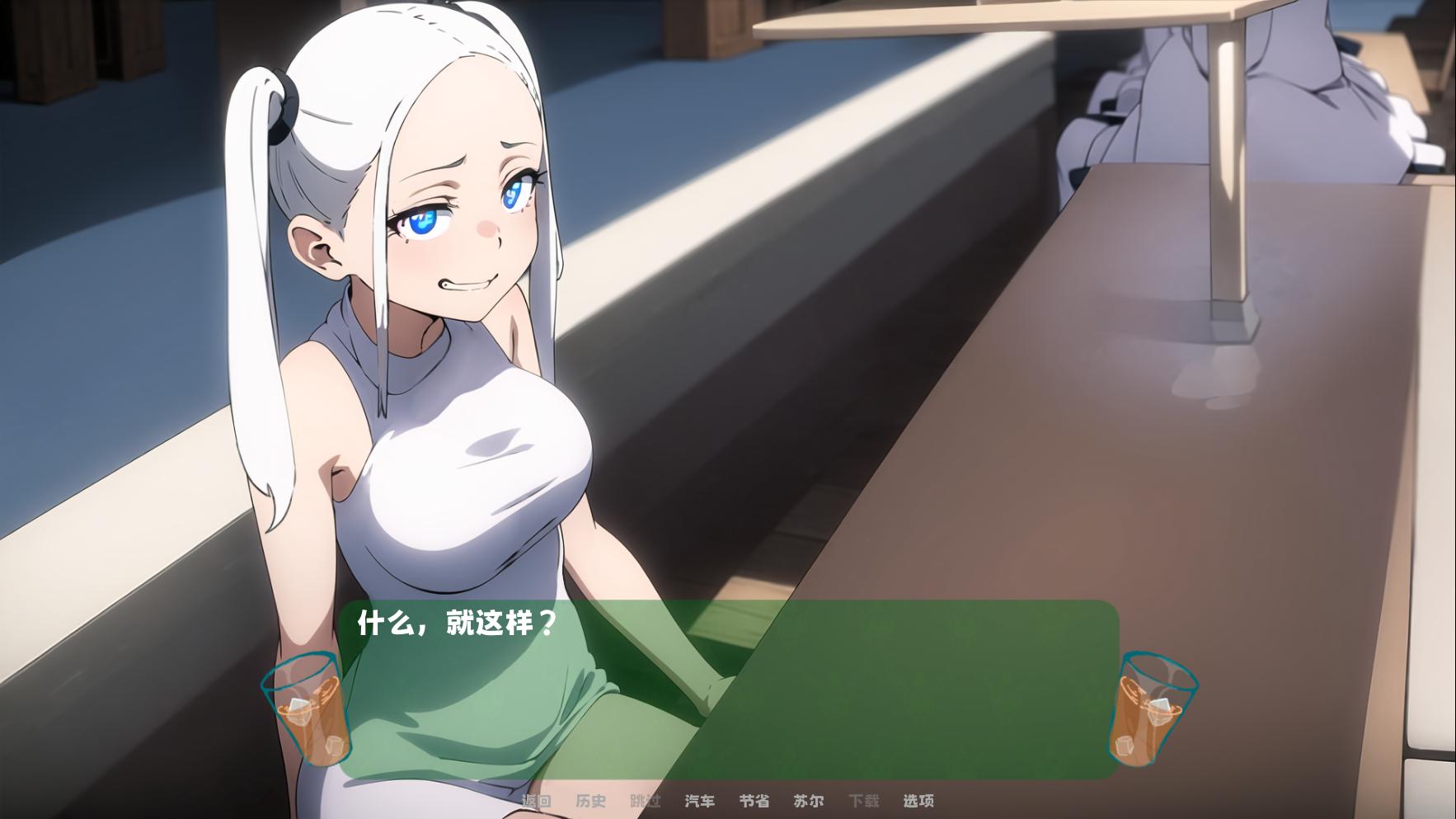 [亚洲风SLG] 我陷入了一个时间循环：我需要尽快找到一个女孩 官方中文版 [670M]-第3张图片-萌站