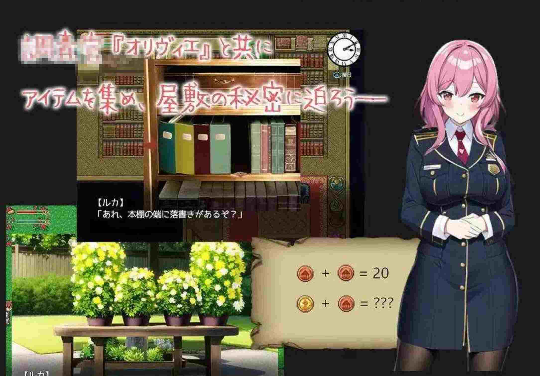 新汉化[日式RPG] 蔷薇之花凋零—被NTR的公爵千金 薔薇の花は散る―寝取られた公爵令嬢 AI汉化版 [1.10G]-第2张图片-萌站