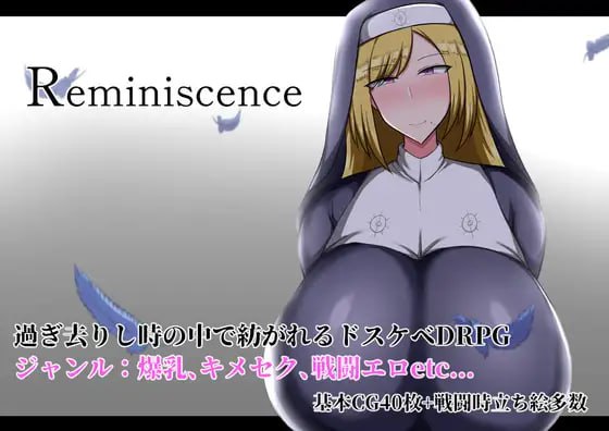 #回忆 #Reminiscence AI汉化版-第3张图片-萌站