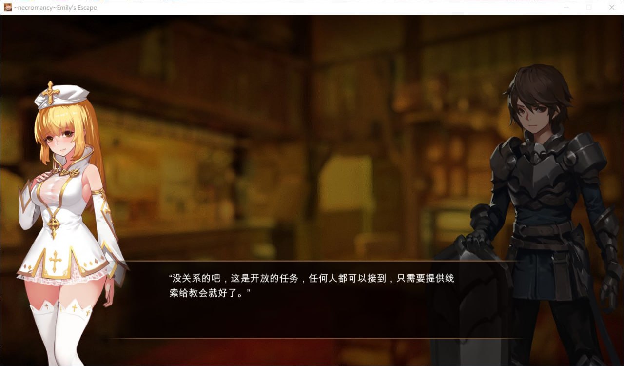 #死灵法师：艾米丽的逃亡  v1.23 官方中文版-第5张图片-萌站