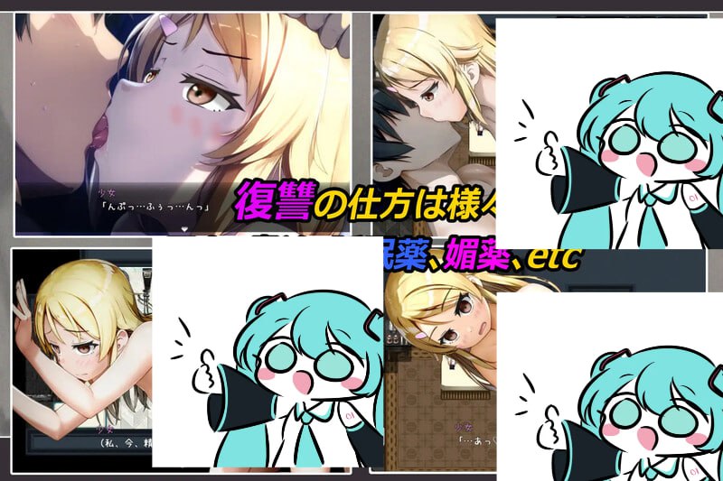 欺诈少女与时间操控的复仇 詐欺少女と時間操作の復讐 AI内嵌版-第4张图片-萌站 欺诈少女与时间操控的复仇 詐欺少女と時間操作の復讐 AI内嵌版-第4张图片-萌站