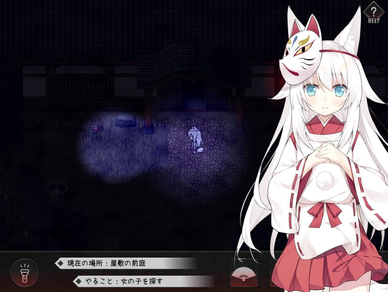 #邪祟之月 ~被囚禁在幽冥之馆的少女~ #祟りの月~凌○ホラーゲーム~ 官方中文步兵版+自带全回想解放【2025.2.14 发售】-第9张图片-萌站 #邪祟之月 ~被囚禁在幽冥之馆的少女~ #祟りの月~凌○ホラーゲーム~ 官方中文步兵版+自带全回想解放【2025.2.14 发售】-第9张图片-萌站