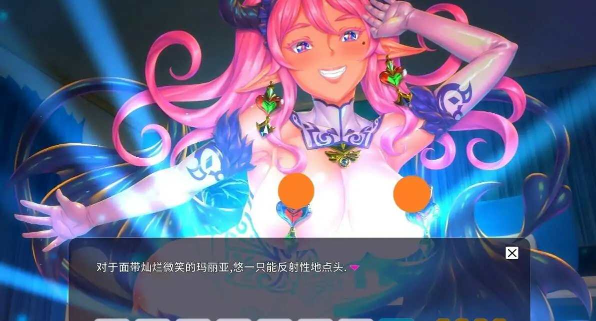 [ADV/汉化] 妖魔姬馆物语：玛利亚研究生-开发版V4.0 汉化版电脑 [12G]-第3张图片-萌站