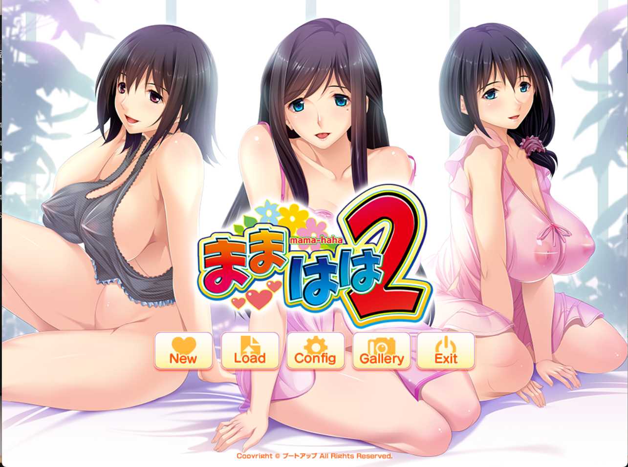 【PC/巨乳/生肉】ままはは2-第5张图片-萌站
