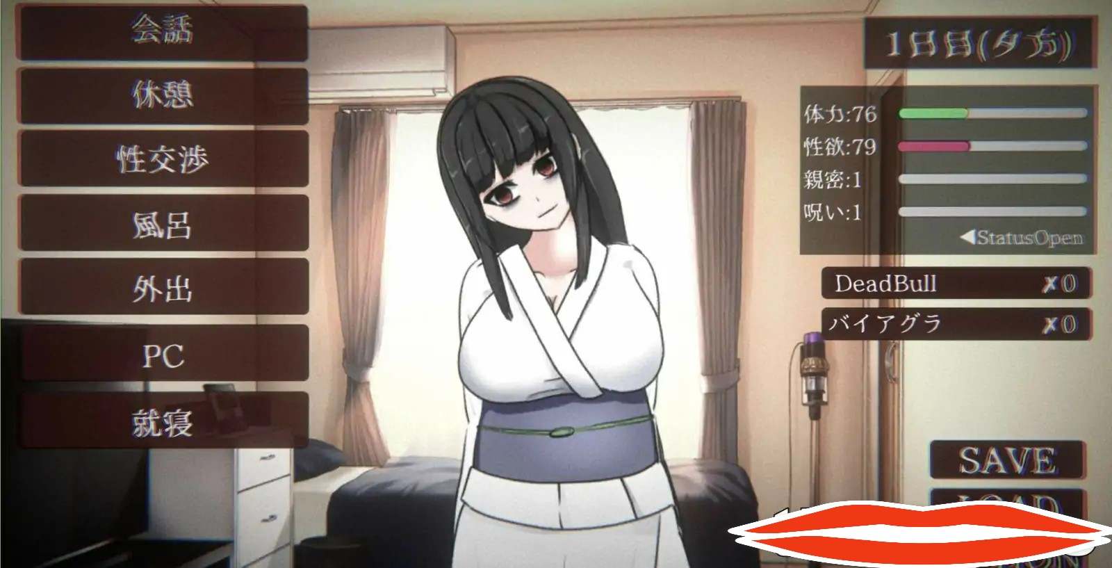 [SLG日文全动态] 与廉租房里的H女幽灵同居 DL正式版★多换装1G电脑