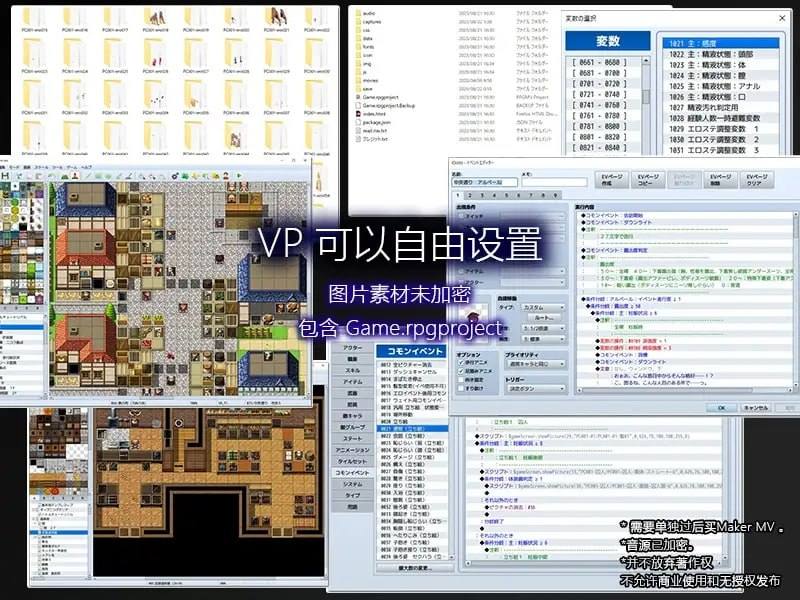 Violated Princess  v1.0.5.3+MOD240713 除灵猎人汉化组精翻汉化+存档-第4张图片-萌站