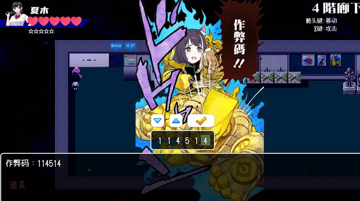 【PC端】 棒球部女经理人性爱记录簿-被男生集体轮奸【解锁全回想】【RPG/解谜】【简体中文】-第2张图片-萌站 【PC端】 棒球部女经理人性爱记录簿-被男生集体轮奸【解锁全回想】【RPG/解谜】【简体中文】-第2张图片-萌站