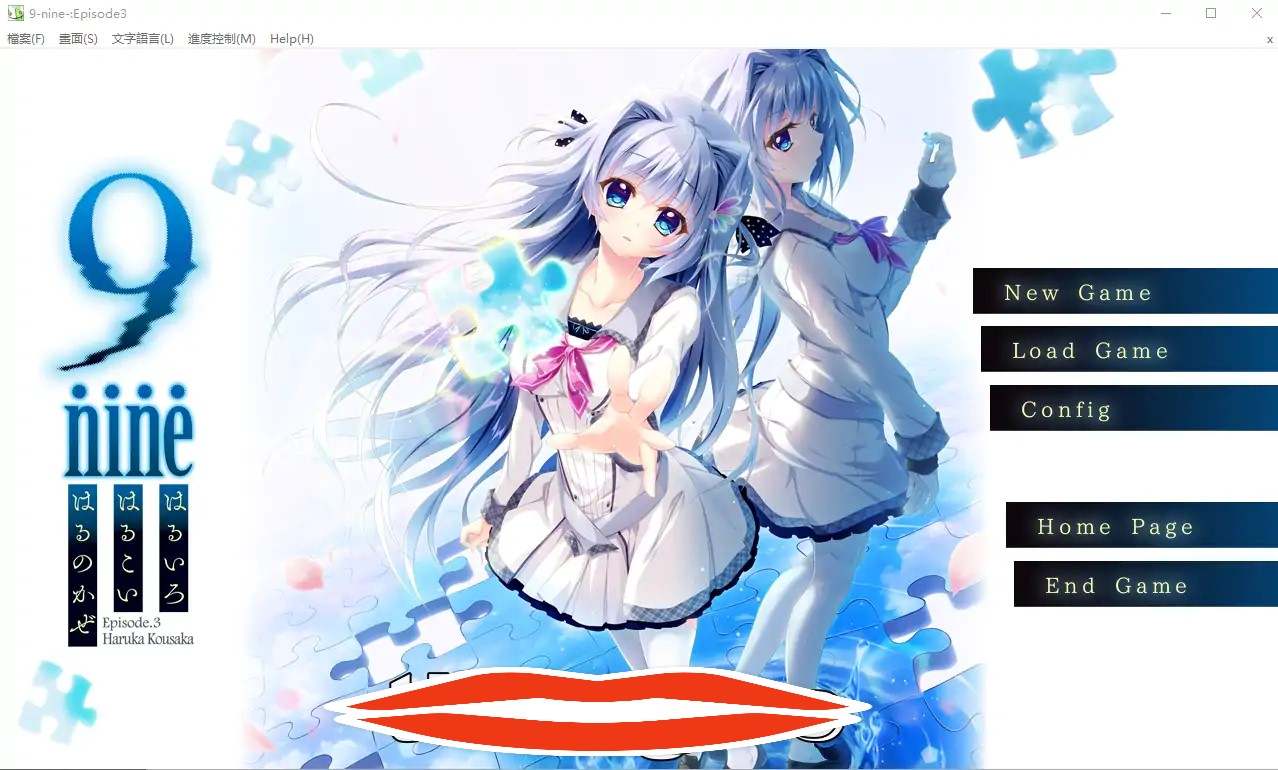 [大型ADV合集动态] 9-nine：雪色雪花雪余痕 完整汉化版付全系列作品合集13G电脑