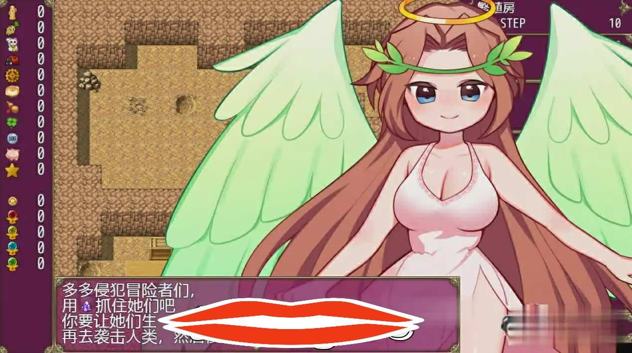 [RPG中文动态] 哥布林逆袭妖精反击~瞬间失败的女英雄 Ver3.0X 官方中文步兵700M电脑-第3张图片-萌站
