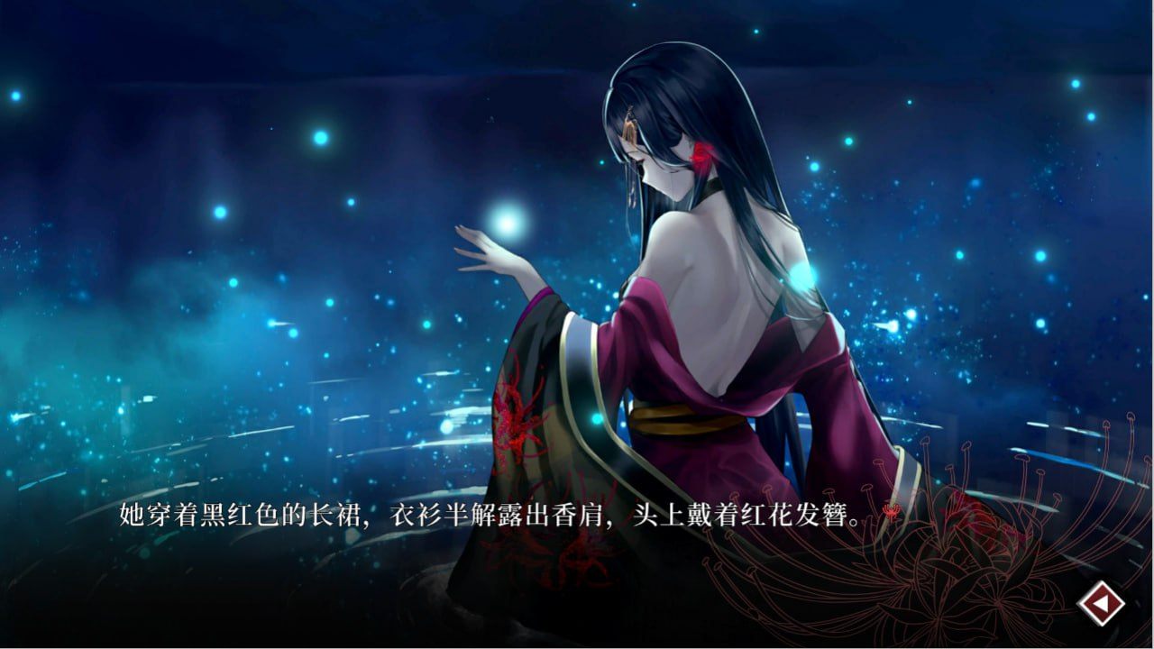 PC/SLG/葬花·暗黑桃花源 #Lay a Beauty to Rest: The Darkness Peach Blossom Spring Build 9735673 官方中文版