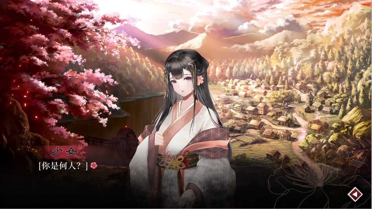 PC/SLG/葬花·暗黑桃花源 #Lay a Beauty to Rest: The Darkness Peach Blossom Spring Build 9735673 官方中文版-第2张图片-萌站